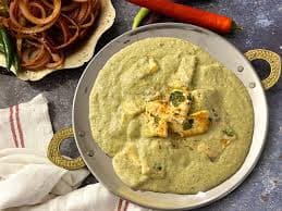 Afghani Paneer